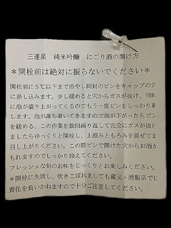 f0202818_2115326.gif