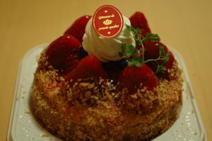 d0249221_901660.jpg