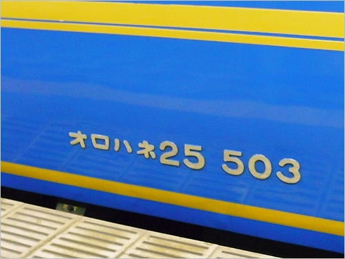 e0022839_212937100.jpg
