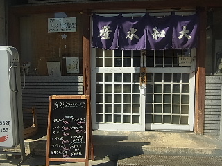 d0063149_2142739.jpg