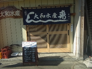 d0063149_2143974.jpg