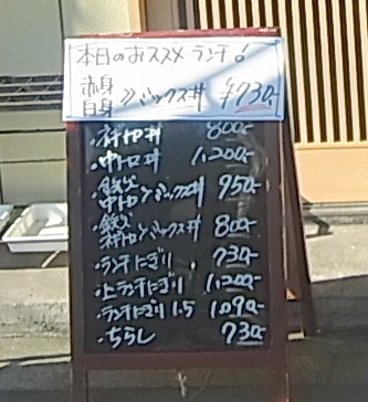 d0063149_2157765.jpg