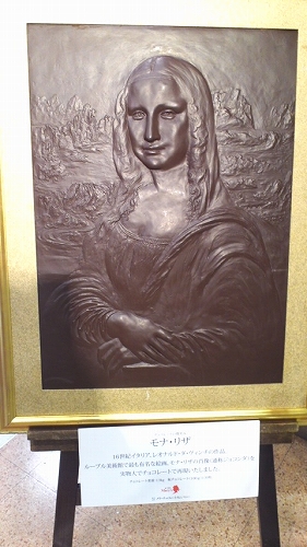 e0176158_0123127.jpg
