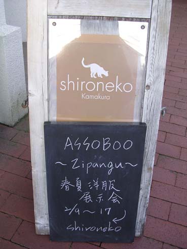 a0108859_0364991.jpg