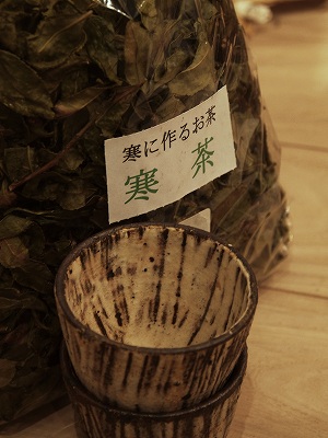 f0211463_1615861.jpg