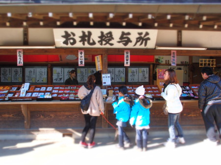 c0122670_23342076.jpg
