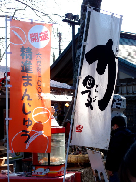 c0122670_23354298.jpg