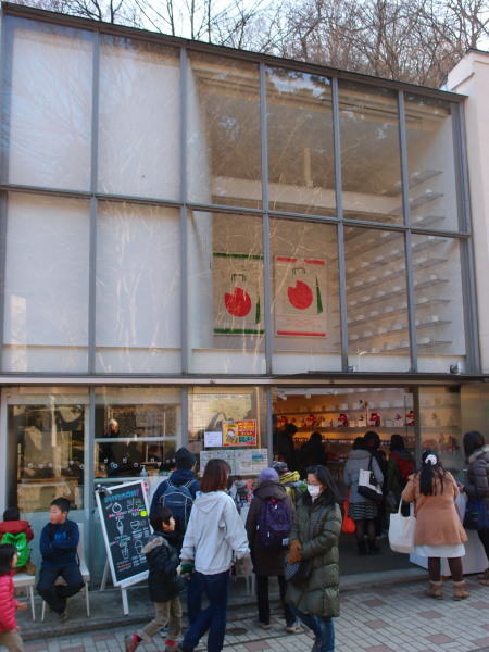c0122670_23392822.jpg
