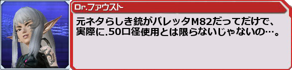 f0203977_0112674.png