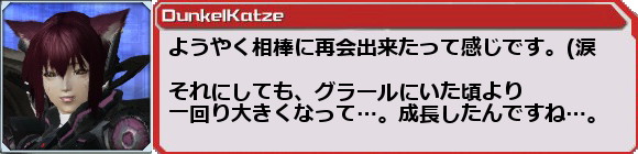 f0203977_0274146.png