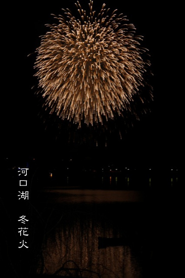 f0091194_047384.jpg