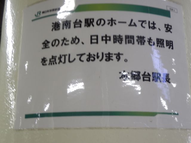 f0130894_22135815.jpg