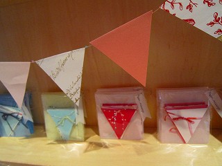 c0192302_015384.jpg
