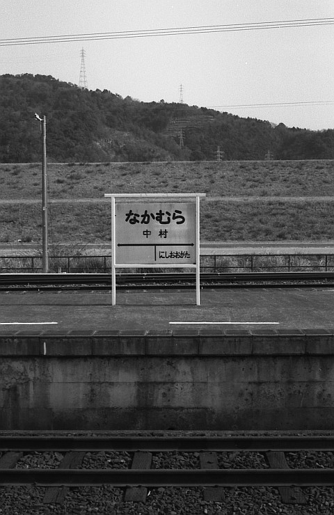 f0203926_2301790.jpg