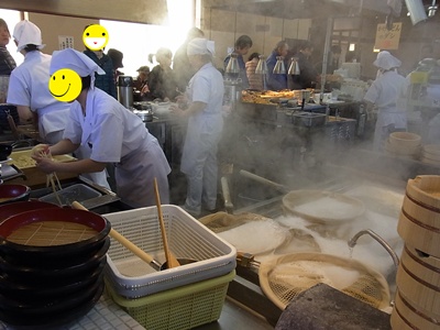 店内