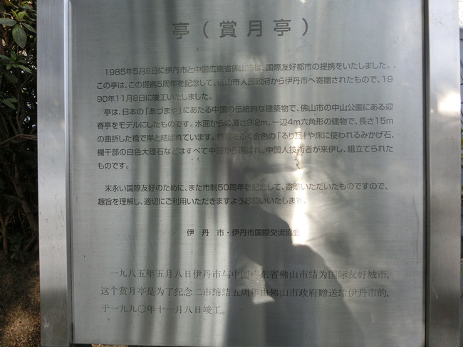 e0126054_8234884.jpg