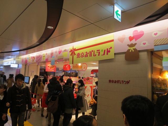 f0067354_6551126.jpg
