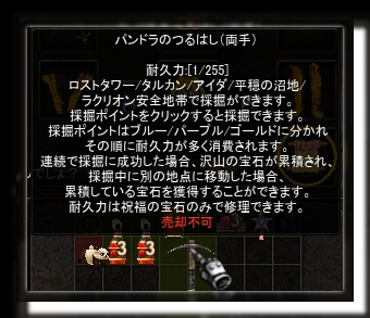 f0233667_1838392.png