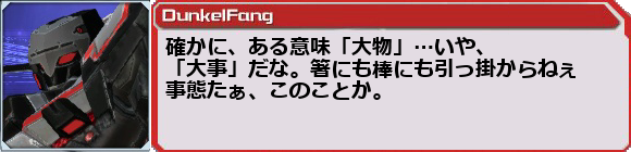 f0203977_2317492.png