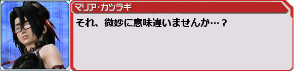 f0203977_2318315.png