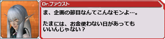 f0203977_23183216.png