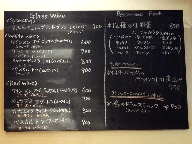 e0130381_9122954.jpg