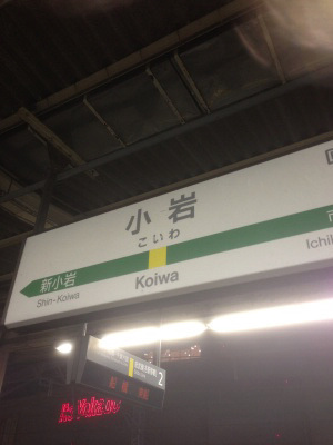 e0194987_1572930.jpg