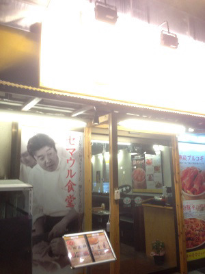 e0194987_1573778.jpg