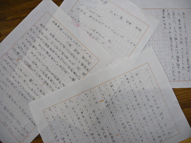 a0199297_19512453.jpg