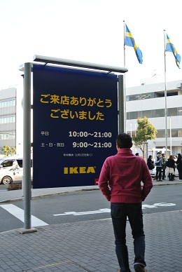 a0134004_143404.jpg