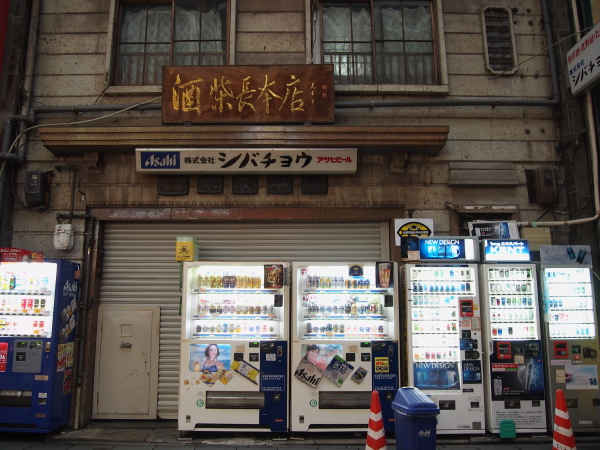b0244811_2047782.jpg