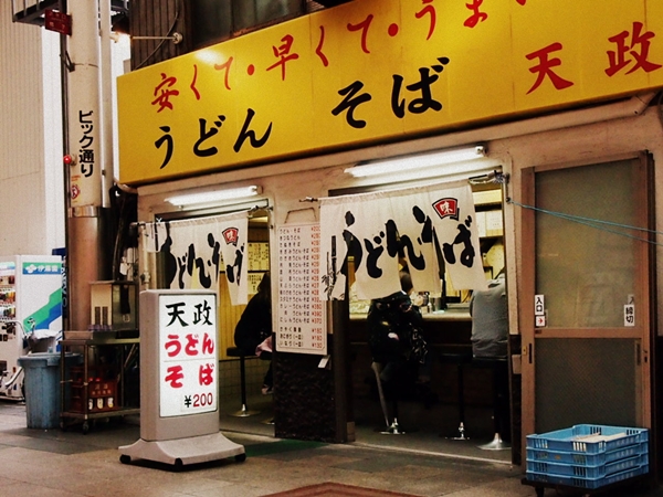 b0244811_2136558.jpg