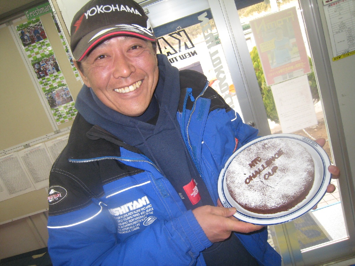 c0224820_17143662.jpg