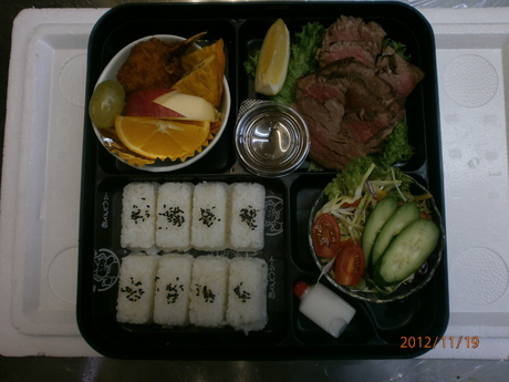 f0254828_1143858.jpg