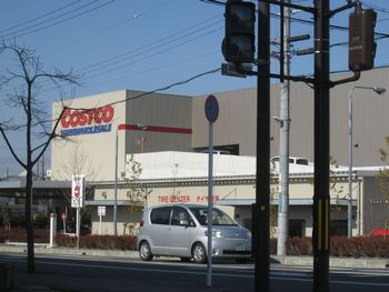 c0134734_16353911.jpg