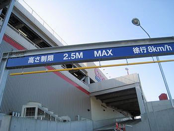 c0134734_16373284.jpg