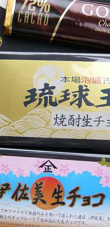 c0225143_17393415.jpg