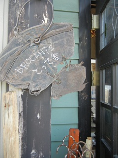 e0224654_172302.jpg