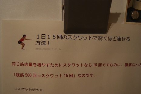 a0151356_10153697.jpg