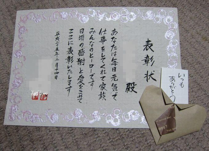 a0081957_2324214.jpg