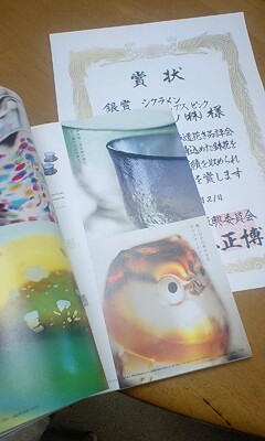 f0122259_18351071.jpg