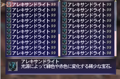 a0025869_4332120.png