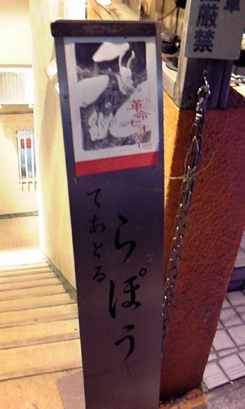 e0161872_921539.jpg
