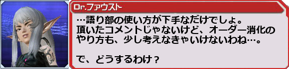 f0203977_2348329.png