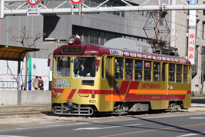 f0111289_22263749.jpg