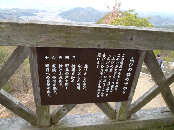 d0170615_1034611.jpg