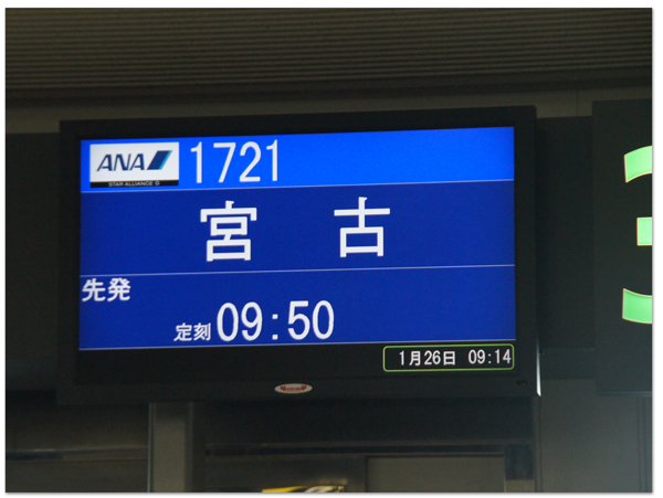 d0210324_646728.jpg