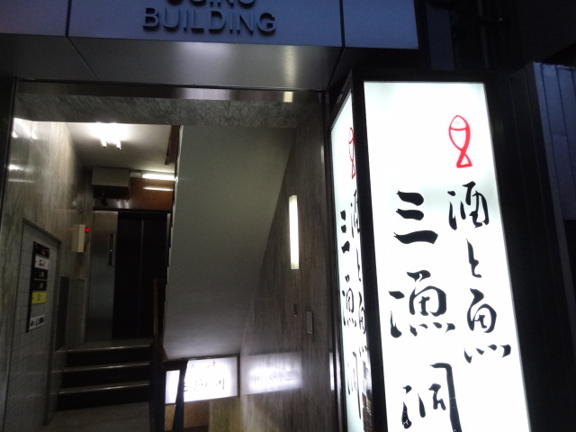 e0016828_10231731.jpg