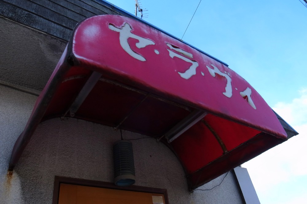 e0009147_8483435.jpg