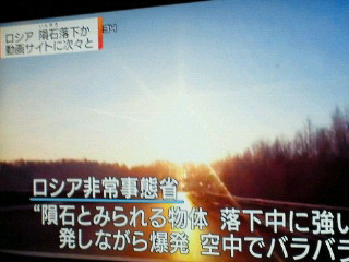 a0267766_23333271.jpg